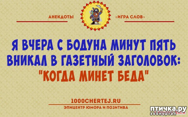 ���� 71: ����������� ��� ������� �� ���������