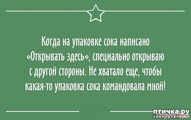 ���� 79: ����������� ��� ������� �� ���������