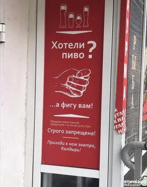 ���� 57: ����������� ��� ������� �� ���������