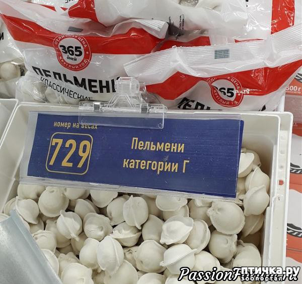 ���� 69: ����������� ��� ������� �� ���������