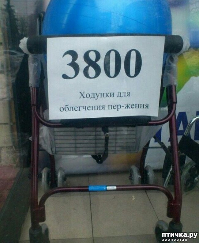 ���� 50: ����������� ��� ������� �� ���������