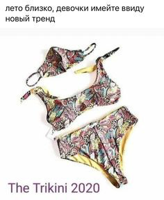 ���� 1: � ������ ��� ��������