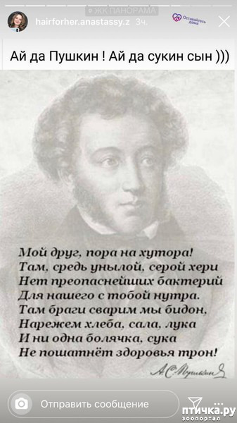 ���� 3: � ������ ��� ��������