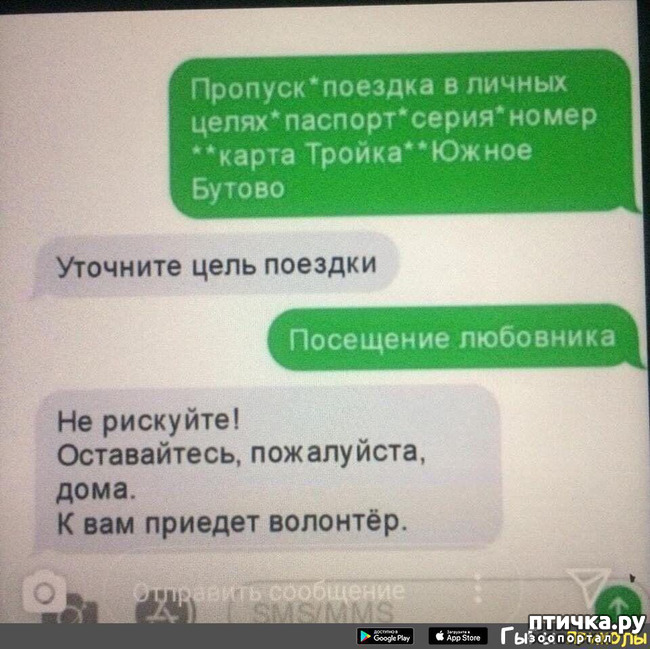 ���� 7: � ������ ��� ��������