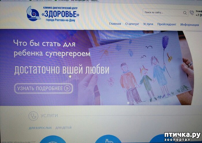 ���� 8: ������� ���������� ( �� ���������)