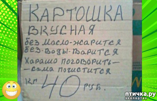 ���� 9: ������� ���������� ( �� ���������)