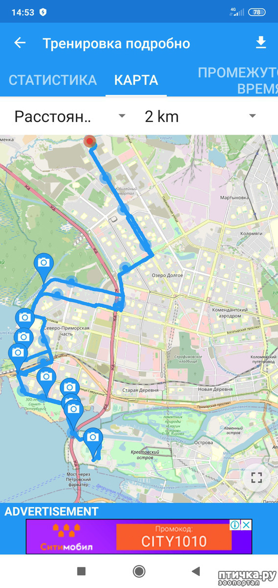 ���� 13: ������������ 2