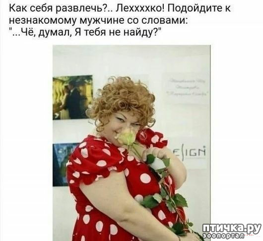 ���� 42: �� ���������� - �������� �� �����