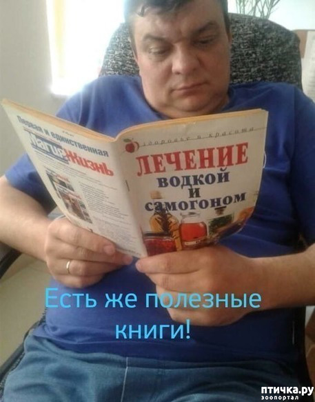 ���� 48: �� ���������� - �������� �� �����