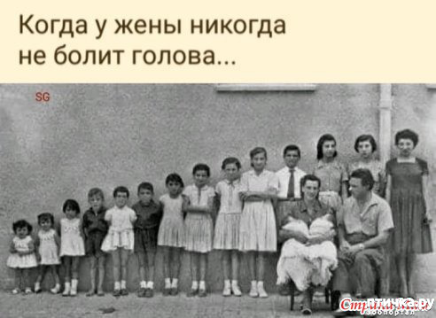 ���� 55: �� ���������� - �������� �� �����