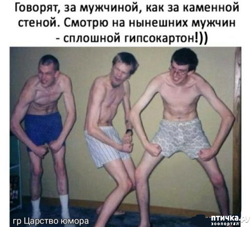 ���� 57: �� ���������� - �������� �� �����