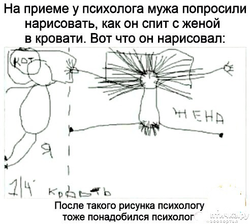 ���� 56: �� ���������� - �������� �� �����