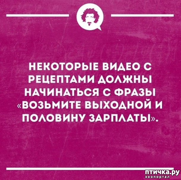 ���� 60: �� ���������� - �������� �� �����