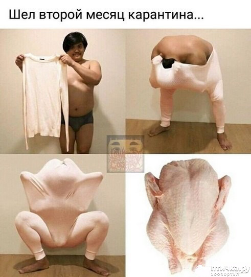 ���� 66: �� ���������� - �������� �� �����