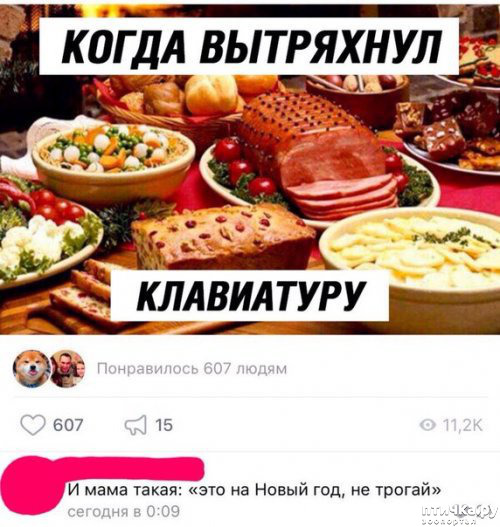 ���� 6: �� ���������� - �������� �� �����