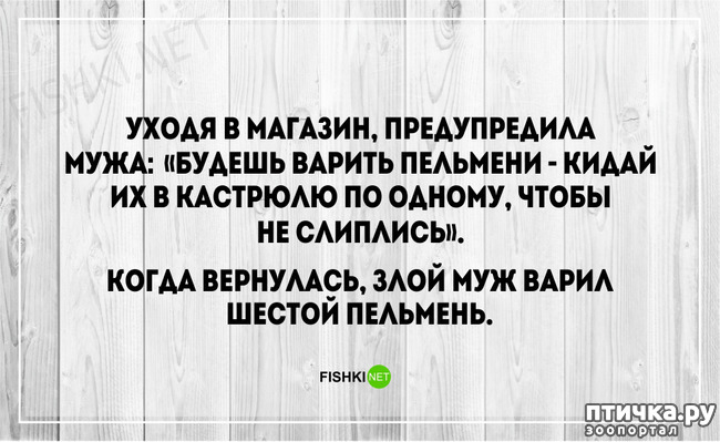 ���� 8: �� ���������� - �������� �� �����