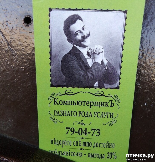 ���� 10: �� ���������� - �������� �� �����