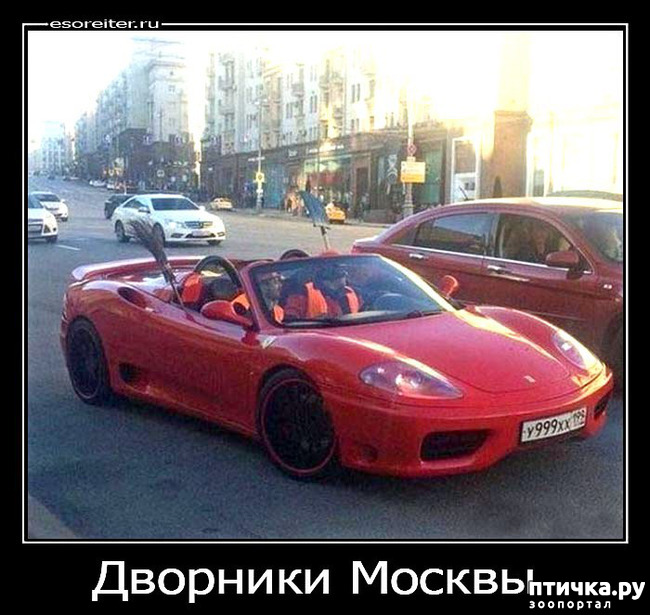 ���� 14: �� ���������� - �������� �� �����