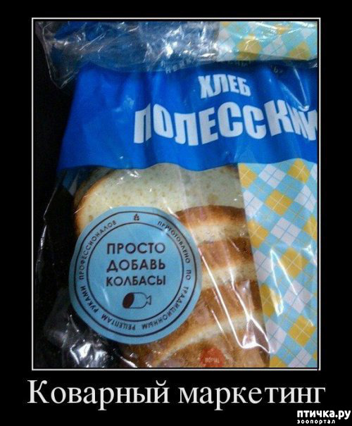 ���� 29: �� ���������� - �������� �� �����