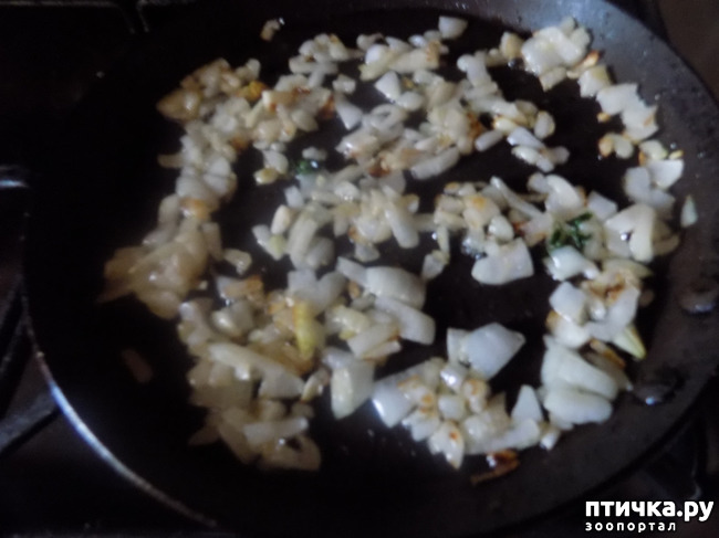 ���� 4: ��� ��� � �������� �� ����!