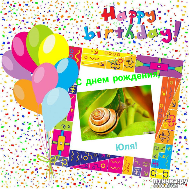 ���� 2: �� ����� ������)))