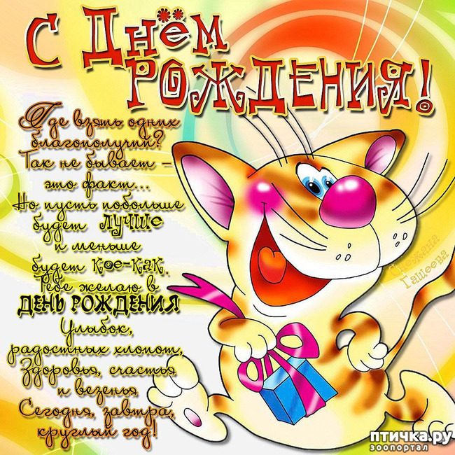 ���� 3: �� ����� ������)))