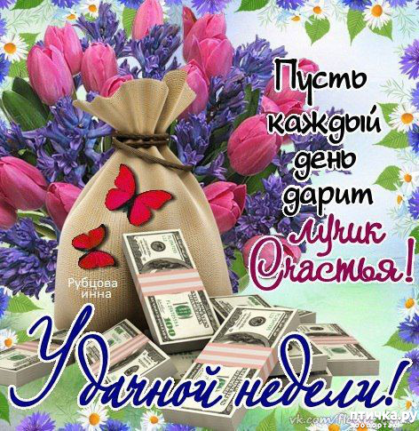 ���� 11: ��������� ��� �����