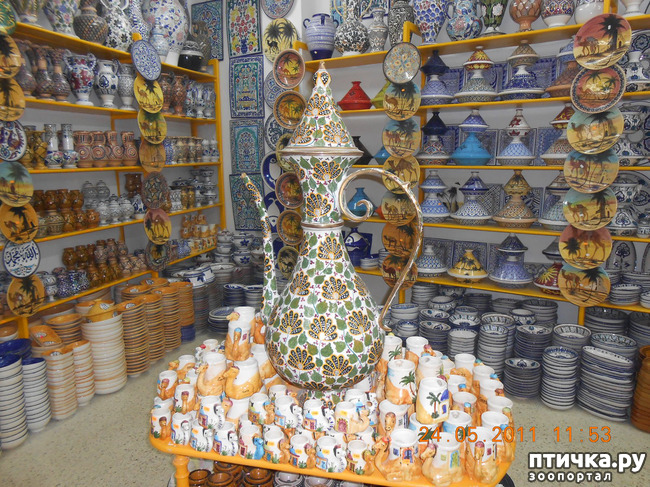 ���� 27: �����. ��� ������.