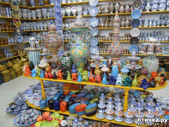 ���� 32: �����. ��� ������.