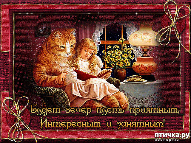 ���� 12: � ������ ����������� ����� ������ �� �����...