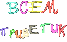 ���� 1: ��� ���, ��� ��� ���.