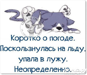 ����: �������������� �������.