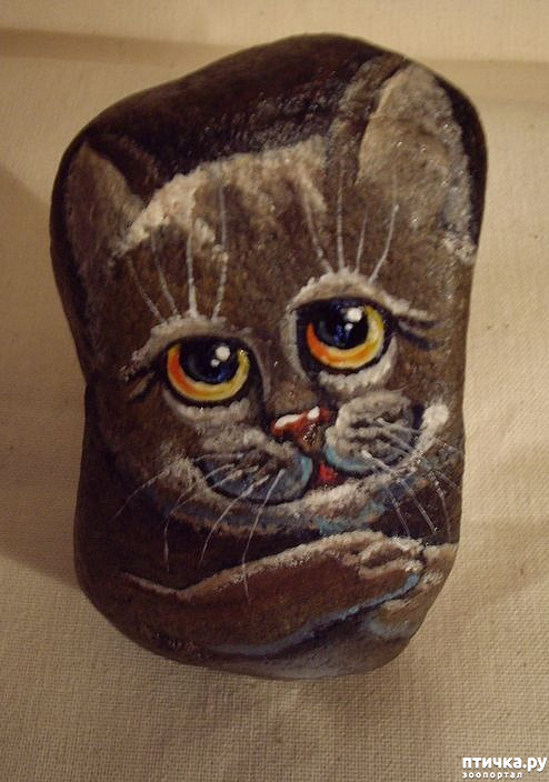 ���� 3: ������� ���� � ��������� �������.