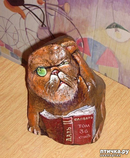 ���� 4: ������� ���� � ��������� �������.