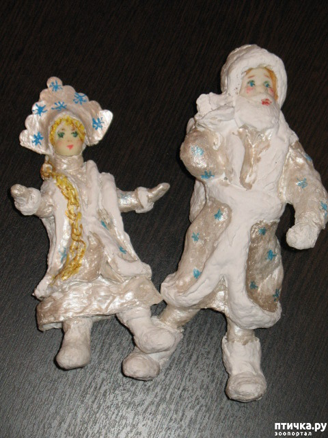 ���� 20: ������ ��� ��������� �� ���� �����! ����� 2.