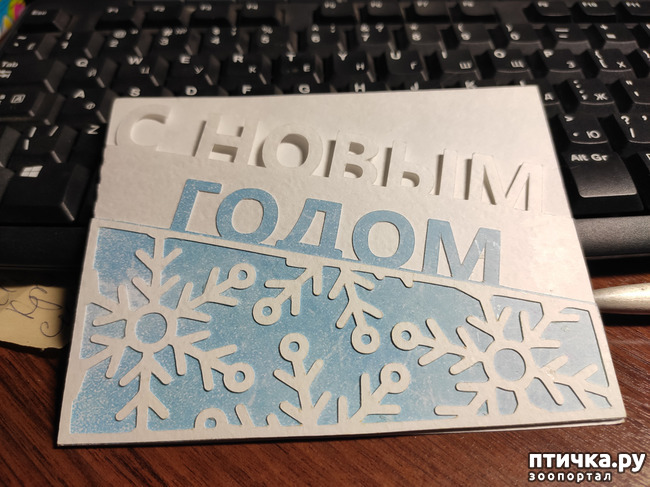 ���� 2: ���, �������!!!