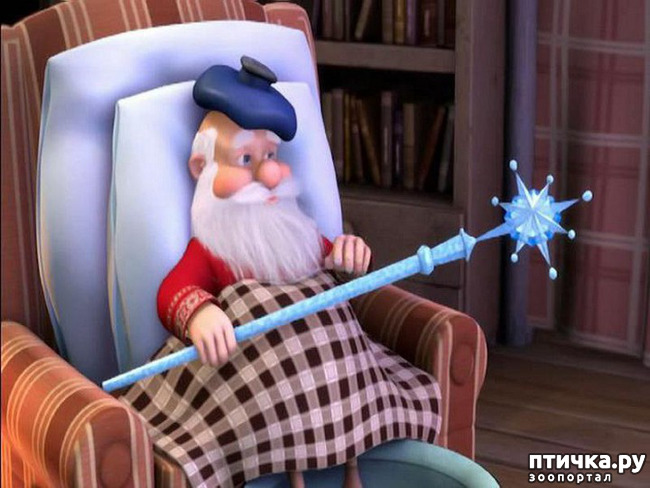 ���� 1: ������ �� ����������!