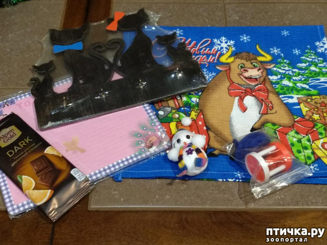 ���� 4: � ����� �������� ������� ������. ��� ����������� � ������������.