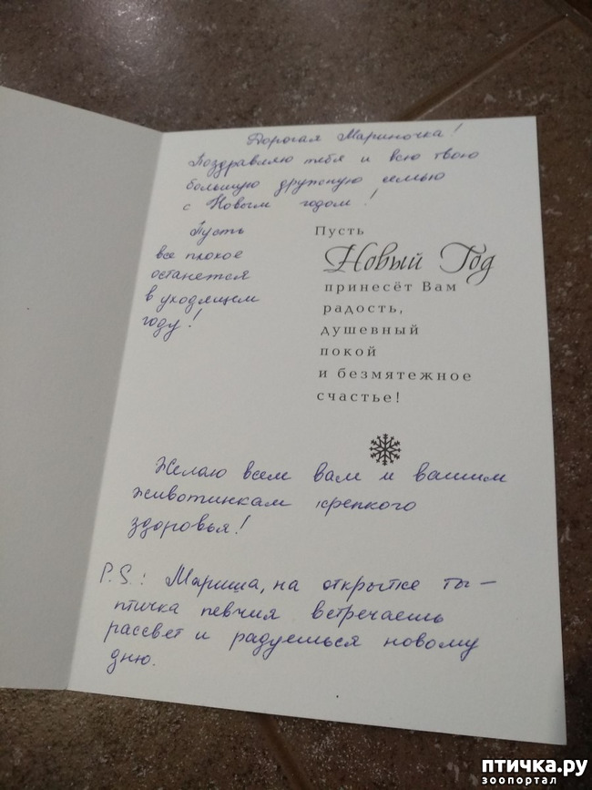 ���� 10: � ����� �������� ������� ������. ��� ����������� � ������������.