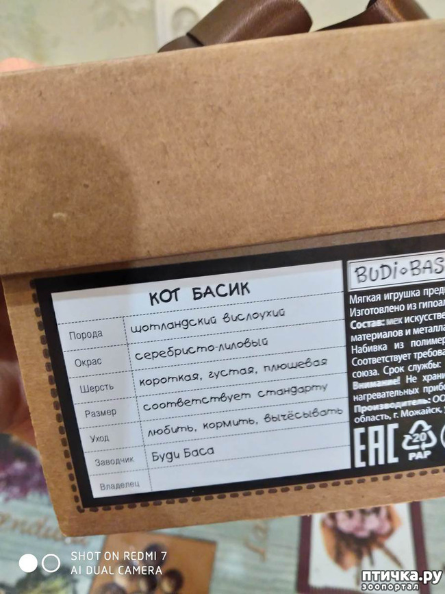 ���� 4: ���������-����������� ����!