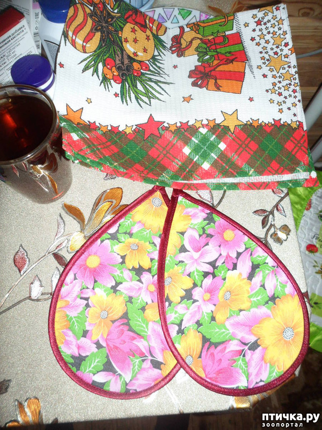 ���� 5: ��� � � ���� ������ ���� ������� �� ���� ������!