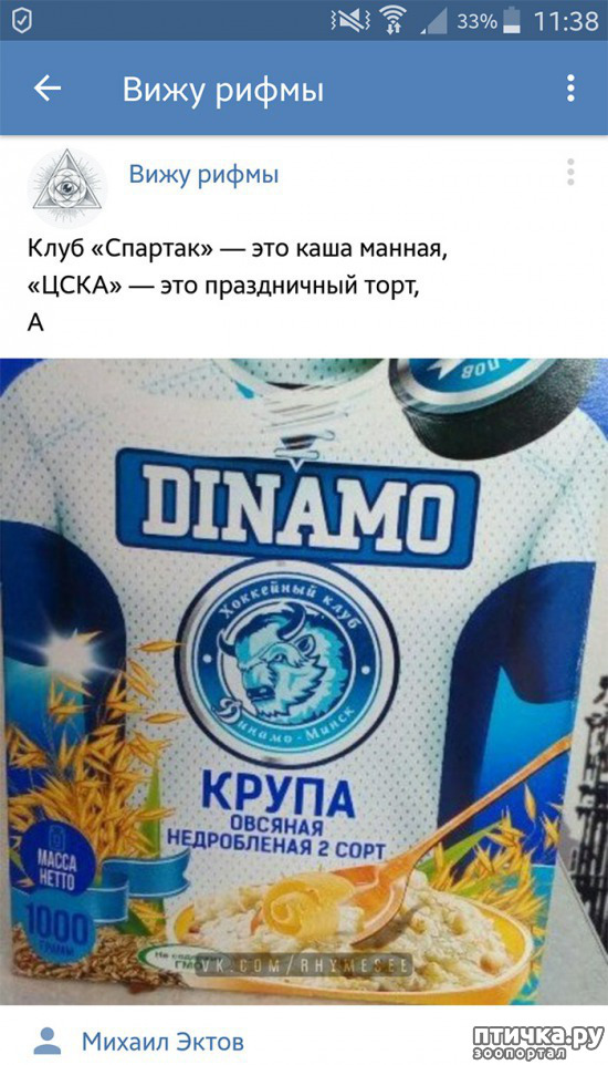 ���� 8: ���������� ����