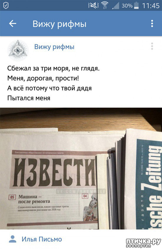 ���� 13: ���������� ����