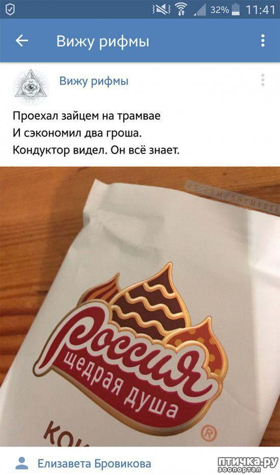 ���� 16: ���������� ����