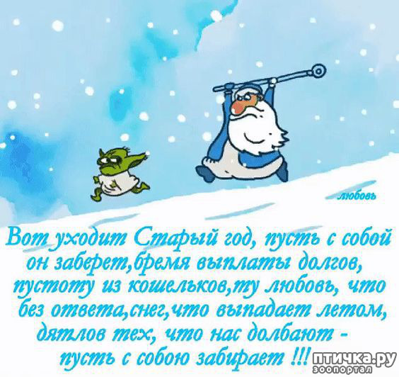 ���� 2: ����������