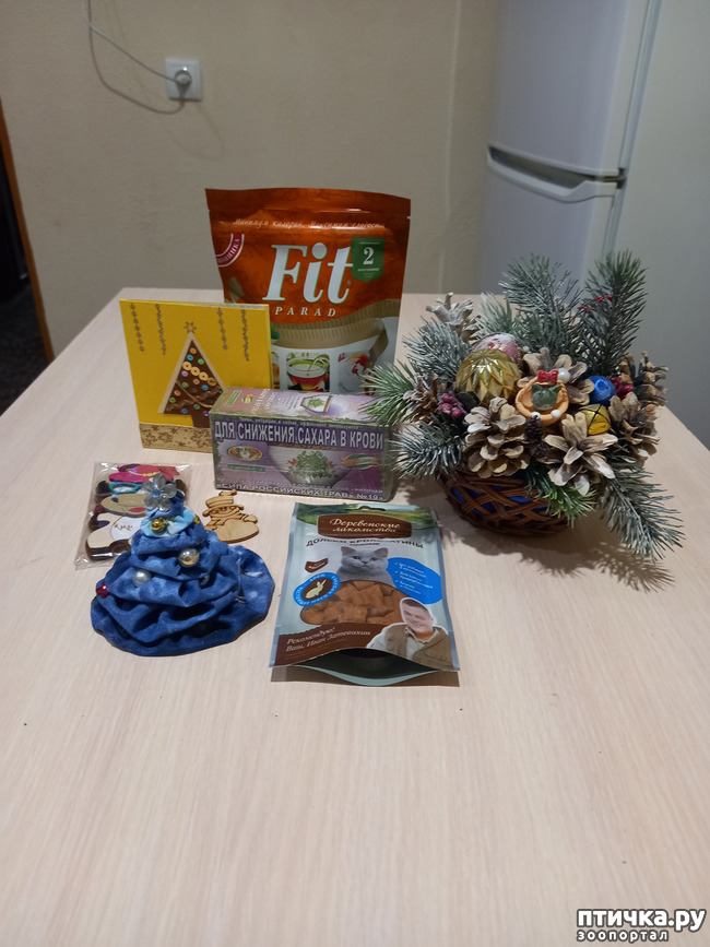 ���� 2: � ����� �������!!!)))