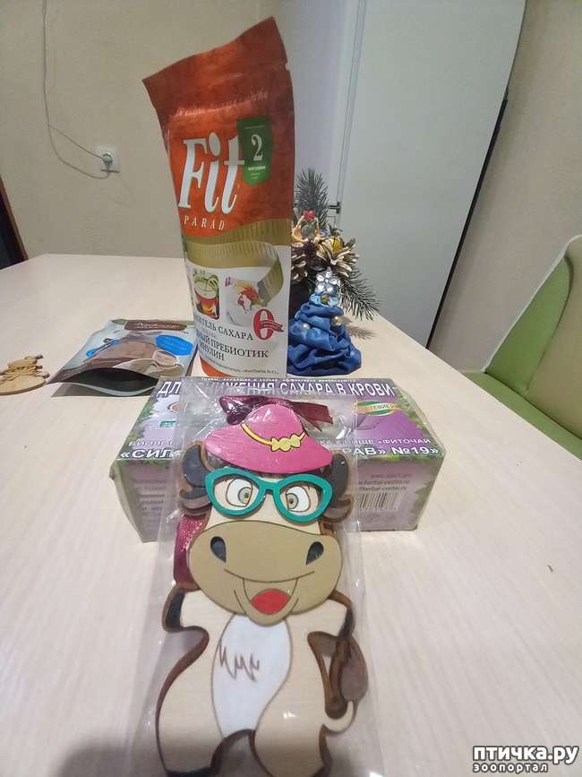 ���� 6: � ����� �������!!!)))