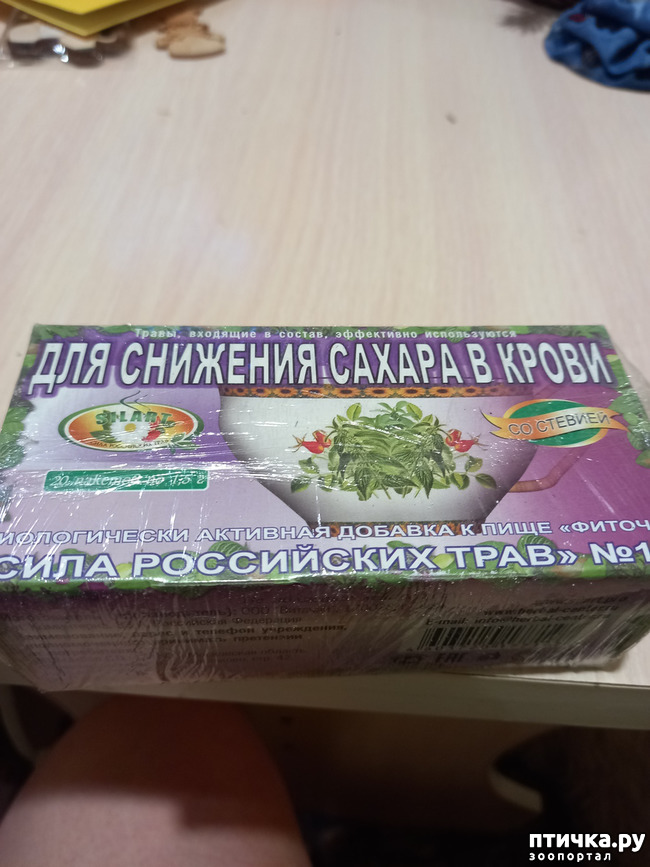 ���� 8: � ����� �������!!!)))