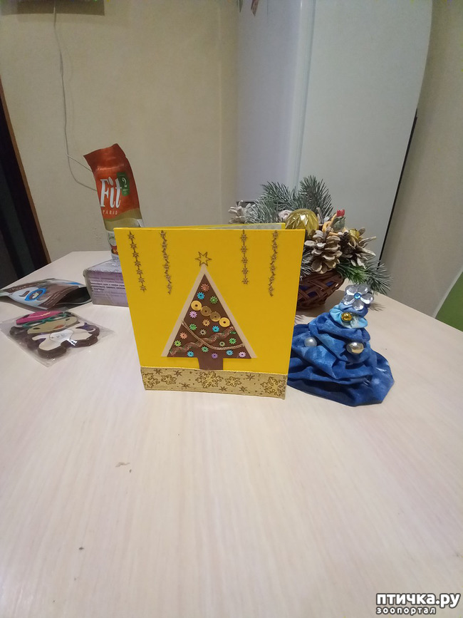 ���� 9: � ����� �������!!!)))