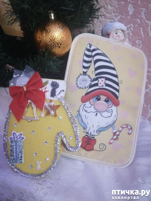 фотография: Ура! И до меня дошел привет из Краснодара! фото: Ура! И до меня дошел привет из Краснодара!